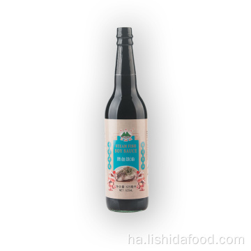 Gilashin Gilashin 625ml Gyada Kifi Soya